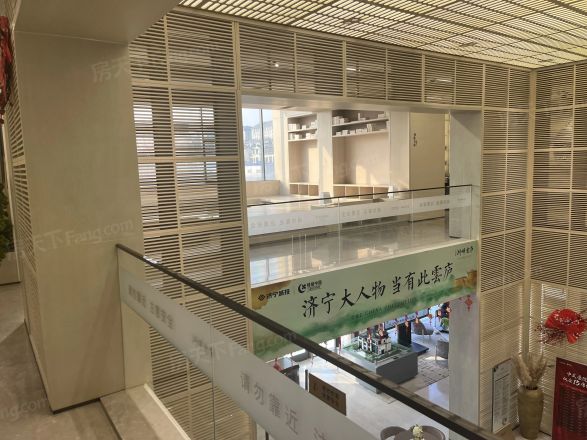 城投绿城·湖畔雲庐实景图