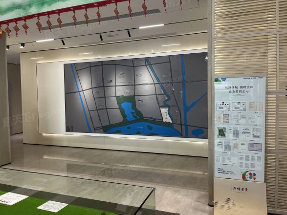 城投绿城·湖畔雲庐实景图