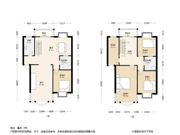 香格里拉盛景