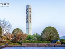 运达会展湾4室2厅南北