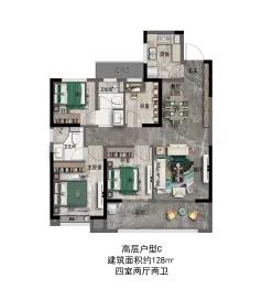 尚都·未来城一期4室2厅1厨2卫建面128.00㎡