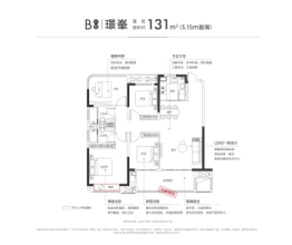 远大璟庭里4室2厅1厨2卫建面131.00㎡