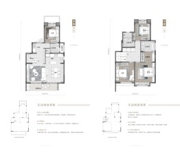 香港置地&光明地产 · 城墅3室2厅1厨3卫建面156.00㎡