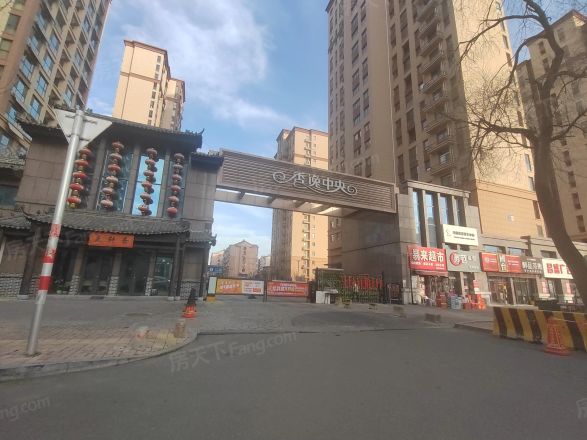 【烟台香逸中央东方华府小区,二手房,租房】- 烟台房天下