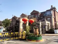 G60科创走廊墅区旁+16年花园洋房+得房率高