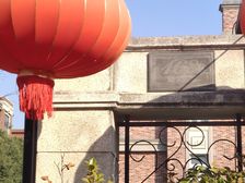 楼层好,视野宽阔,采光充足,配套设施齐全,交通便利