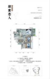 滨江誉府2室2厅1厨2卫建面98.46㎡