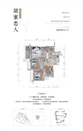 滨江誉府2室2厅1厨1卫建面85.74㎡