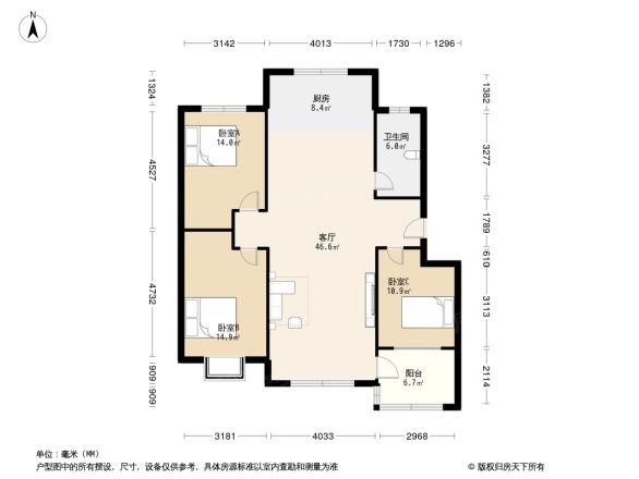 雁阳御城小区户型图