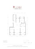 君礼著D户型-125㎡三室两厅两卫