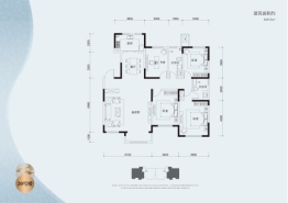 格调初晴·墅4室2厅1厨2卫建面169.5㎡
