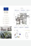 9号楼B2户型