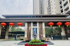 西溪·凤凰城