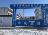 在建惠泽学校