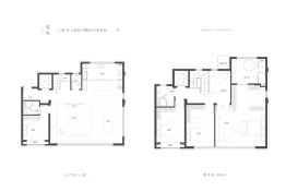 中建宸园4室2厅1厨3卫建面280.00㎡