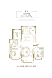 天一镜台山3室2厅1厨2卫建面118.00㎡