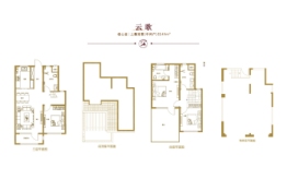 天一镜台山3室2厅1厨3卫建面149.00㎡