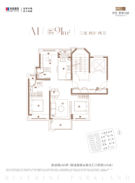 华发四季河滨3室2厅1厨2卫建面91.00㎡