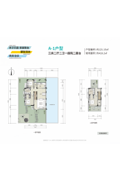 观海湾3室2厅1厨2卫建面121.15㎡