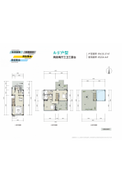 观海湾2室2厅1厨3卫建面133.27㎡