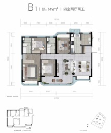 未来之城4室2厅1厨2卫建面149.00㎡