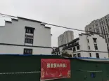 在建工地实景图