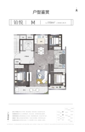 岱宗万阅府3室2厅1厨2卫建面119.00㎡