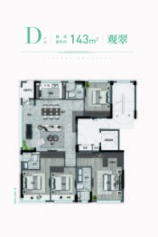 广和·江堤春晓4室2厅1厨2卫建面143.00㎡