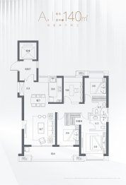 中建·湖北文旅·壹品公馆4室2厅1厨2卫建面140.0㎡