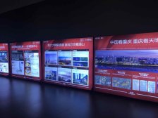 化龙桥 万科翡翠湖山三房182万