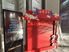 招商马尔贝拉别墅,海景海边,带花院尔贝拉双拼