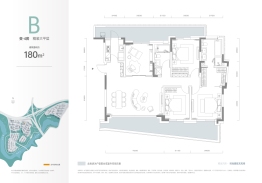 麓悦江城·麓溪半岛3室2厅1厨2卫建面180.00㎡