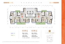 财富天誉5室2厅1厨4卫建面208.83㎡