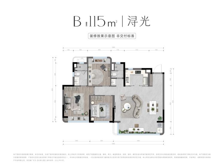 成都华润置地天府九里3室2厅2卫1厨115.00㎡户型图-成都房天下