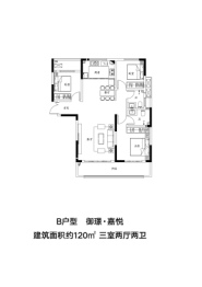 西湖嘉院3室2厅1厨2卫建面120.00㎡