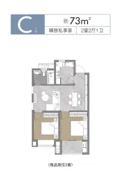 悦达·玲珑湾2室2厅1厨1卫建面73.00㎡