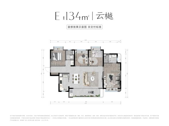 华润置地天府九里户型图