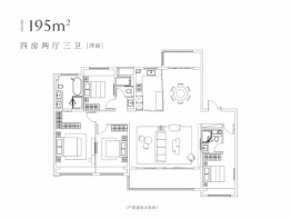 天悦东方雅苑4室2厅1厨3卫建面195.00㎡