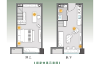 loft建面36平居家效果