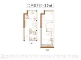 越秀天悦海湾1室1厅1厨1卫建面35.00㎡