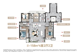 国祥雲著4室2厅1厨3卫建面158.00㎡