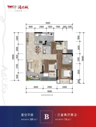 阳光城·哈罗小镇3室2厅1厨2卫建面89.00㎡