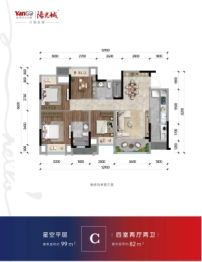 阳光城·哈罗小镇4室2厅1厨2卫建面99.00㎡