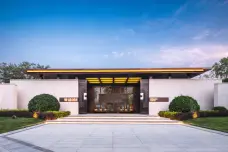 北京国际城[固安]