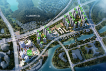 星河·东悦湾项目鸟瞰图