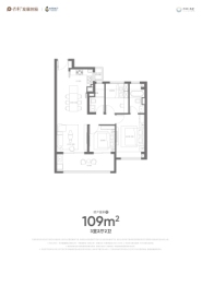 保利天汇3室2厅1厨2卫建面109.00㎡