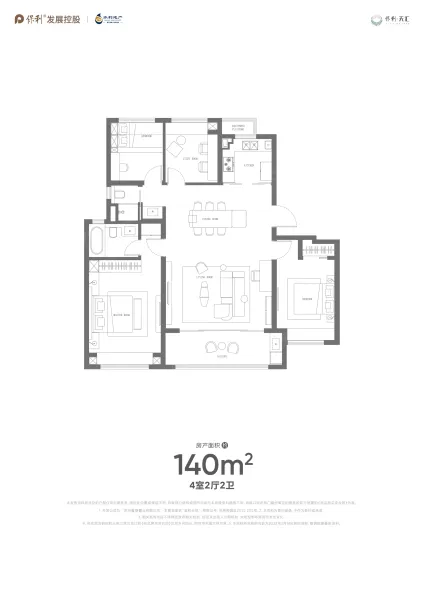 保利天汇140㎡4室2厅2卫1厨140.00㎡-苏州房天下