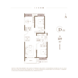 朗悦公园府3室2厅1厨2卫建面119.0㎡