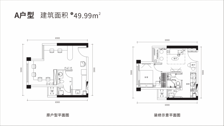 第五大道