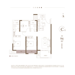 朗悦公园府3室2厅1厨2卫建面96.00㎡